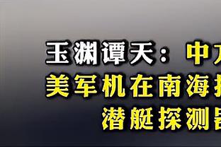 新帅带韩国队战国足！黄善洪将卸任韩国临时主帅，两战泰国1胜1平